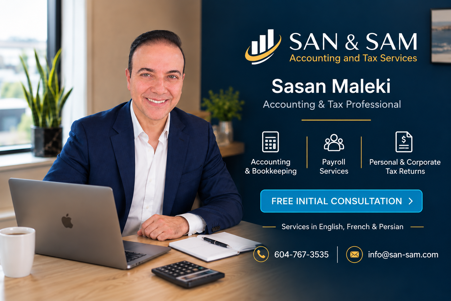Professional accounting services